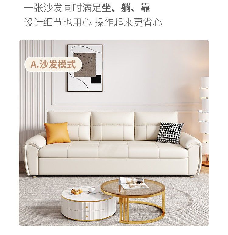 高檔貓抓皮沙發牀兩用可摺疊客廳臥室小戶型可儲物多功能可伸縮