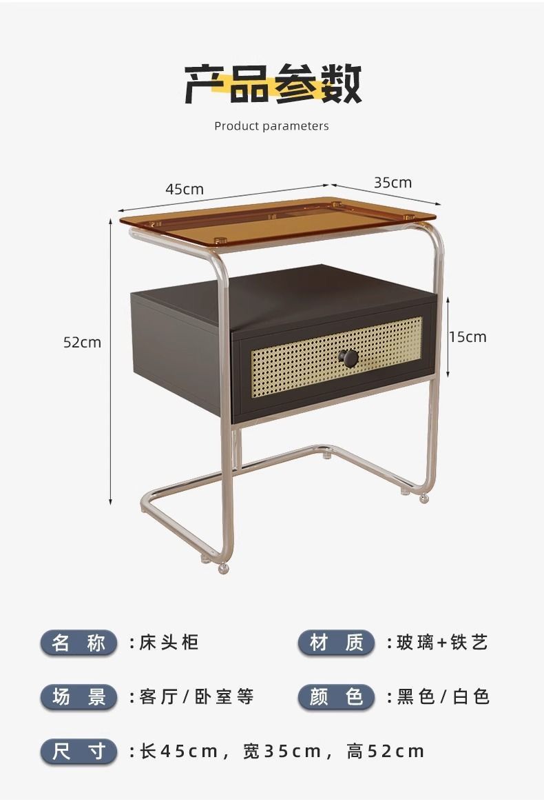 簡約家用臥室牀頭櫃現代網紅玻璃客廳置物架小型創意收納儲物櫃