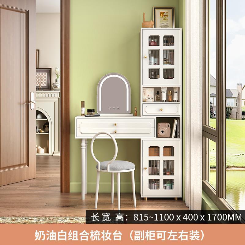 千語法式奶油風梳妝檯臥室黑色復古化妝桌書桌一體小戶型高檔妝臺