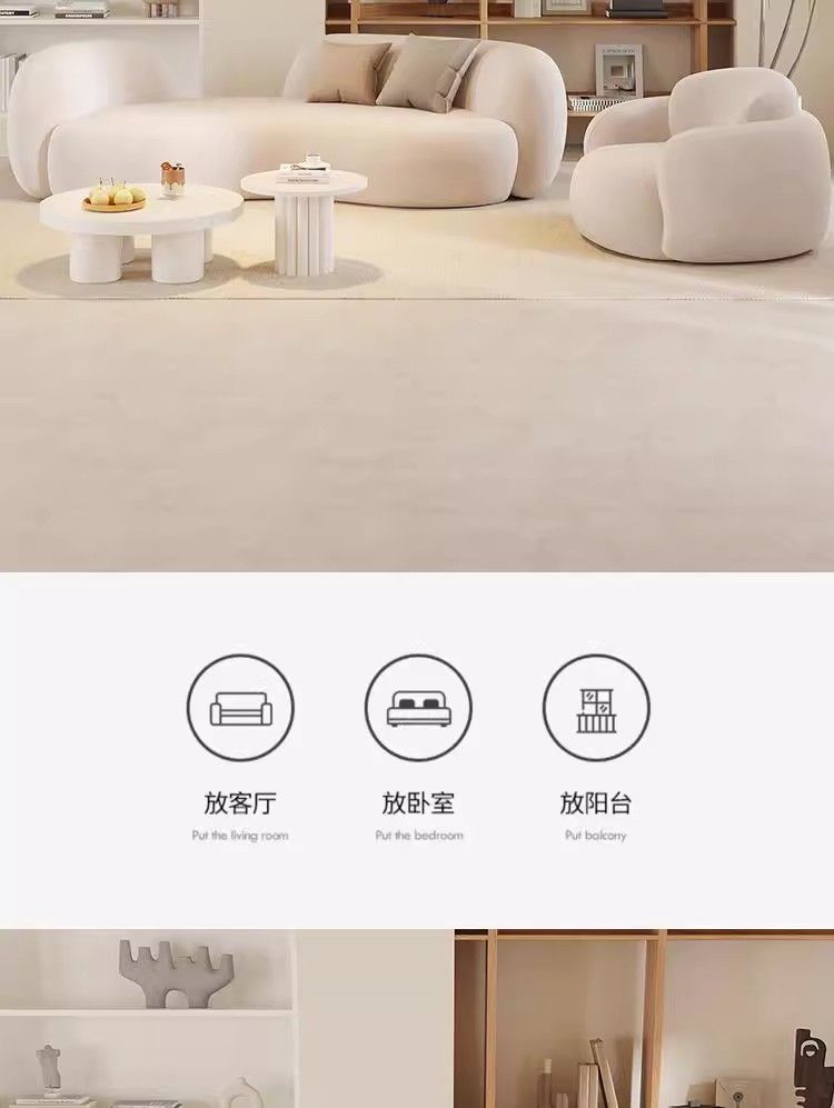 單人沙發椅懶人網紅客廳陽臺休閒躺臥休息區接待會客洽談桌椅組合