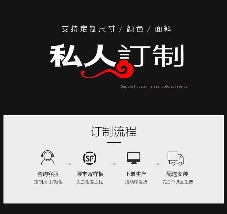 意式極簡康納利現代沙發輕奢客廳大戶平層別墅設計師圓弧轉角異形