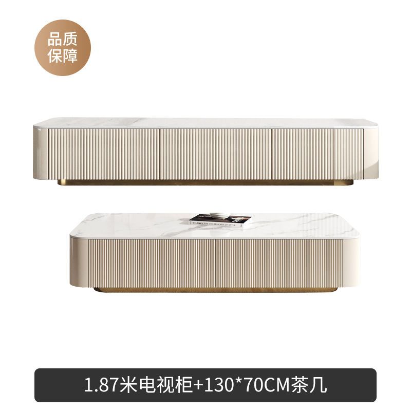 輕奢巖板電視櫃現代簡約客廳2022年新款小戶型網紅圓茶几地櫃組合