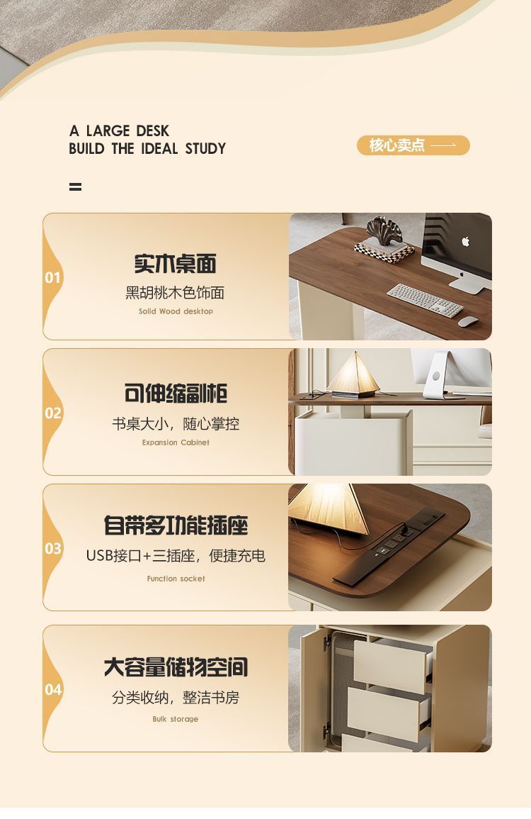 高檔辦公桌實木書桌現代極簡家用客廳書房胡桃木飾面烤漆電腦桌