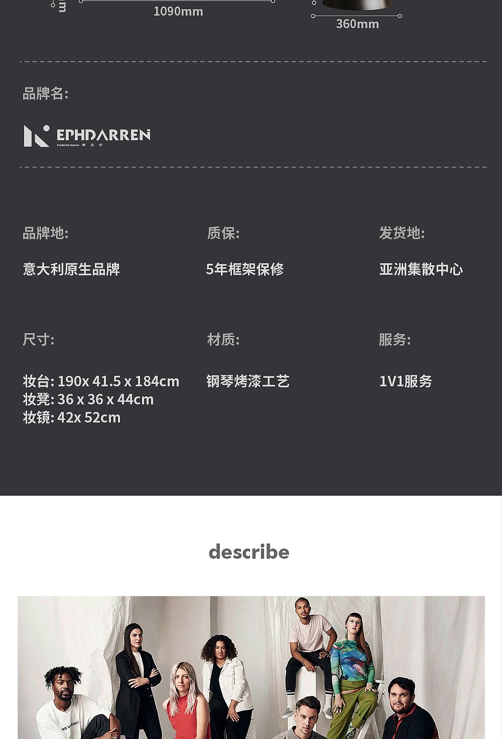設計師化妝臺鬥櫃掛衣架一體臥室意式極簡衣帽架化妝桌輕奢高級感
