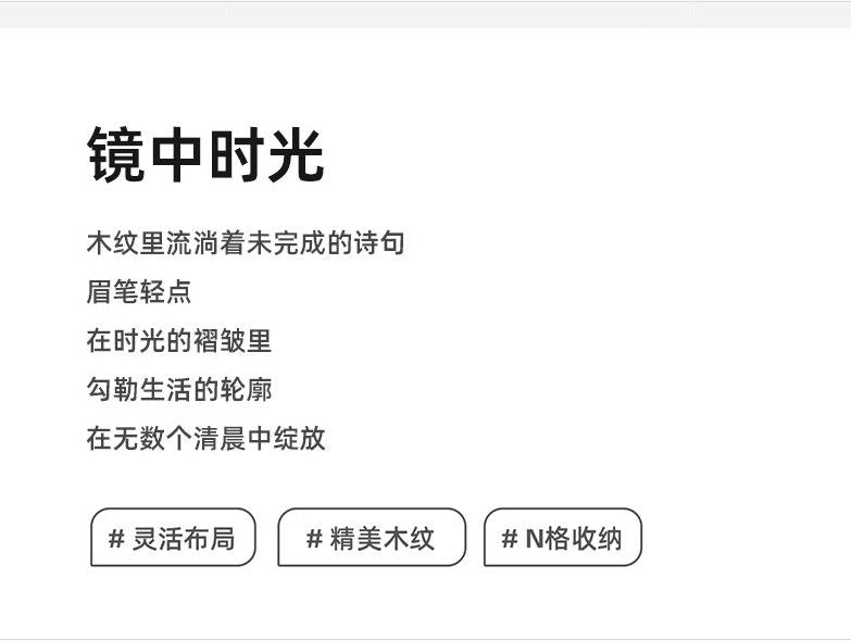 中古奶油風梳妝檯鬥櫃柚木一體臥室現代簡約牀尾櫃法式收納化妝桌