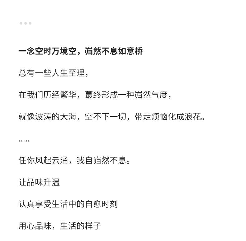 橢圓巖板茶几小戶型簡約現代輕奢高級感客廳家用網紅茶几橢圓