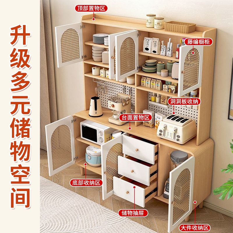 餐边柜北欧风客餐厅家用酒柜靠墙一体置物柜厨房多功能多层收纳柜