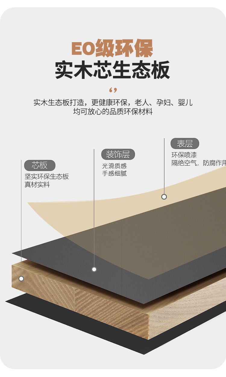 巖板鞋櫃家用門口鞋櫃實木玄關櫃入戶儲物櫃大容量收納靠牆一體櫃