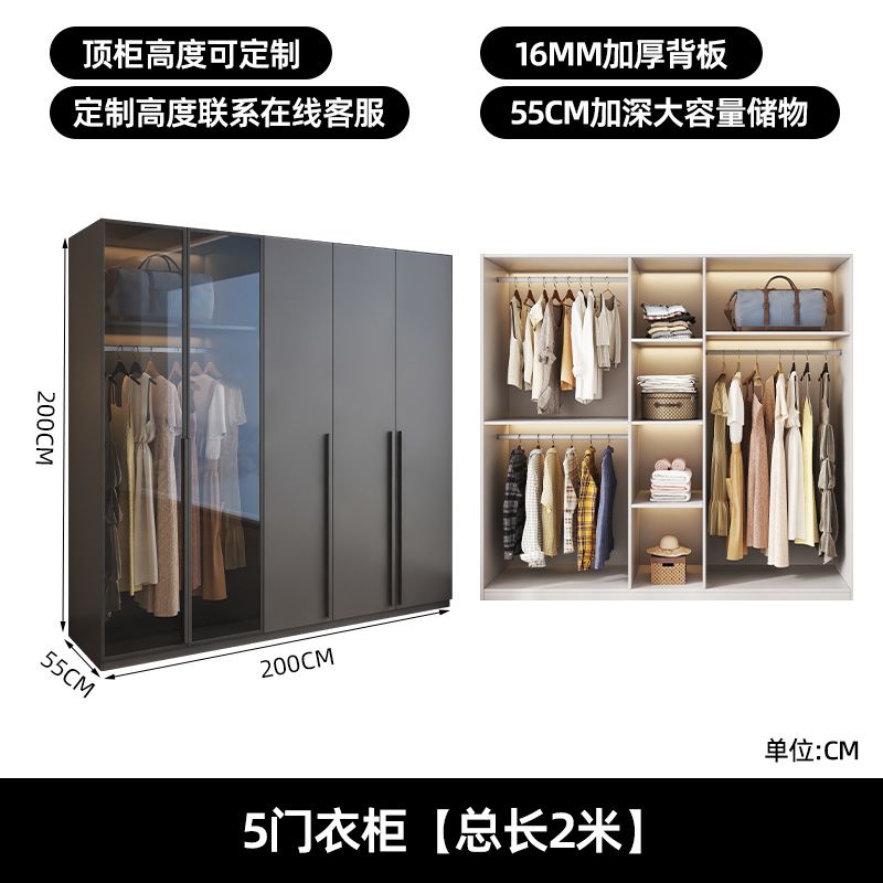 衣櫃家用臥室出租房用輕奢玻璃門網紅簡約簡易高級輕奢收納大櫃子