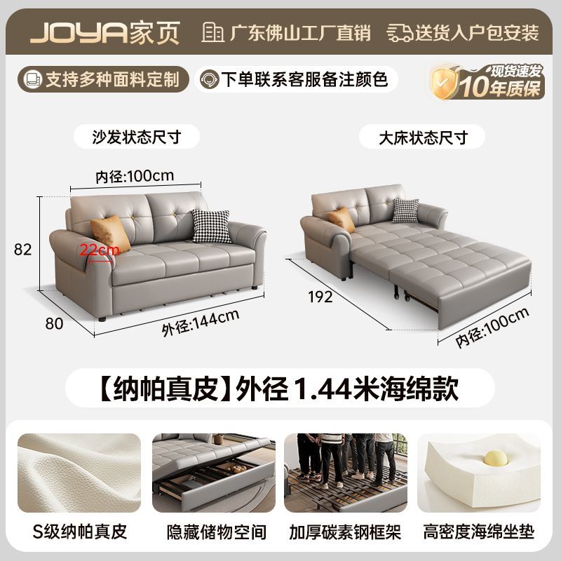 沙發牀兩用摺疊儲物一體客廳現代伸縮小戶型多功能直排可變牀沙發