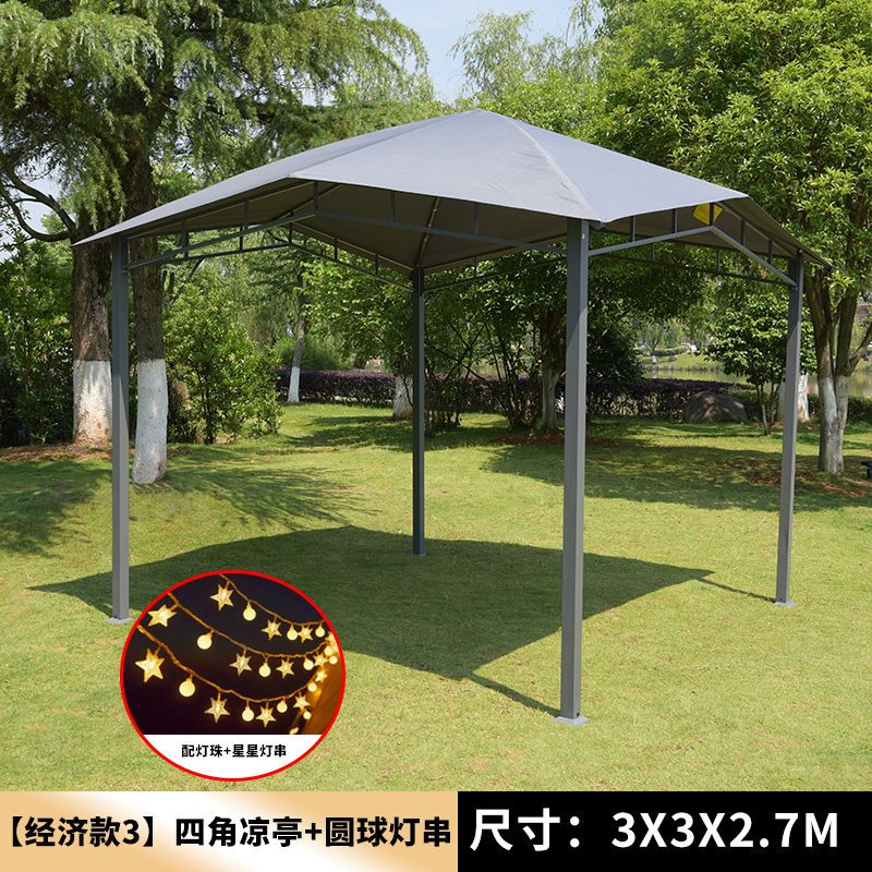 户外防晒遮阳棚天鹅雨棚庭院车棚遮雨蓬花园别墅凉亭家用帐篷全套