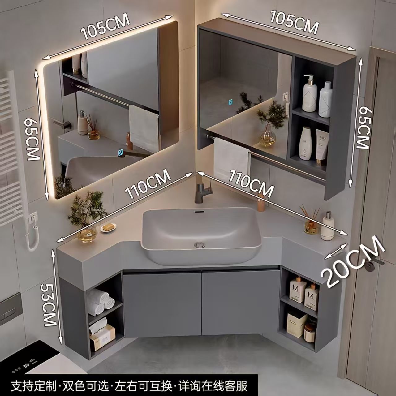 奶油風轉角浴室櫃小戶型拐角洗漱臺飛機盆三角智能浴室鏡櫃組合