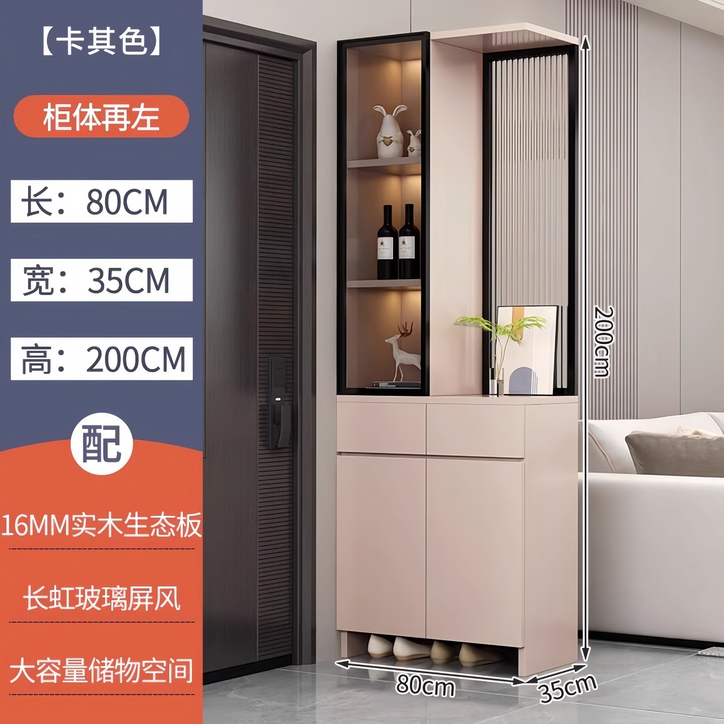 進門鞋櫃輕奢玄關櫃一體入戶客廳隔斷櫃實木現代簡約玻璃屏風櫃子