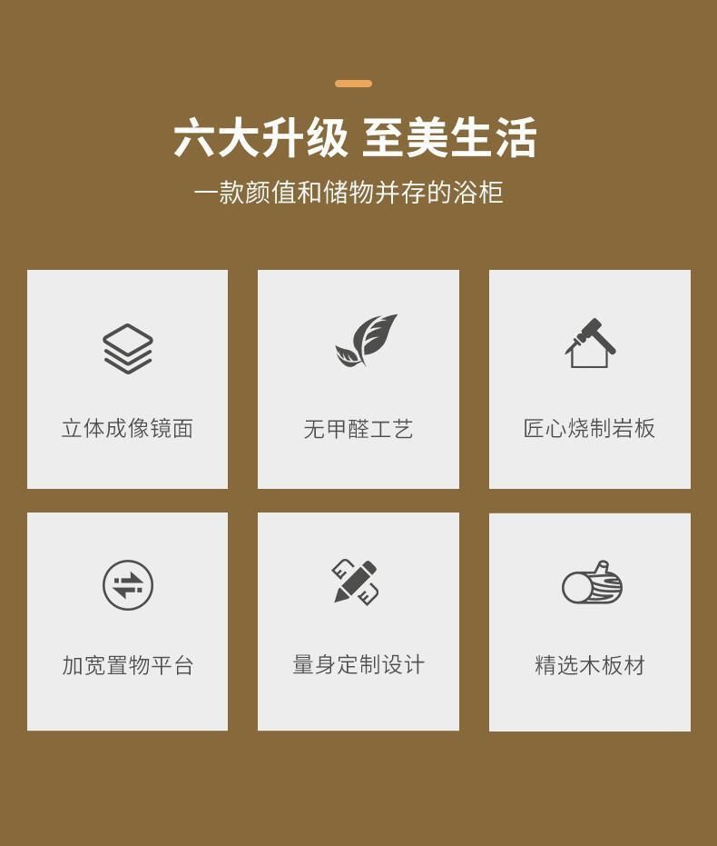 新款輕奢簡約現代雙盆洗手檯橡木巖板洗臉盆浴室櫃洗漱組合美式櫃