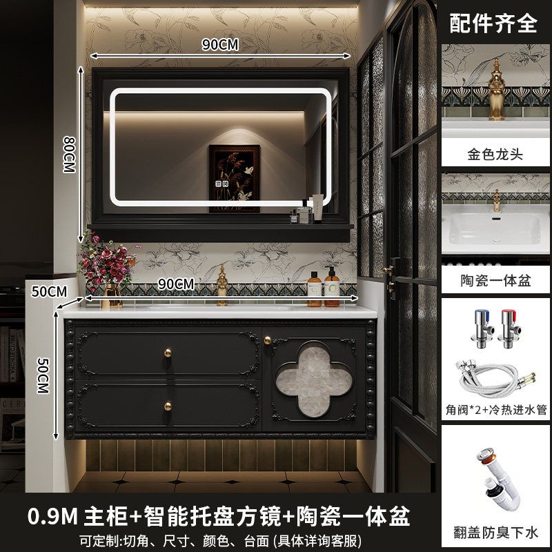 法式復古橡木浴室櫃組合陶瓷一體盆實木衛生間洗漱臺洗臉洗手盆櫃