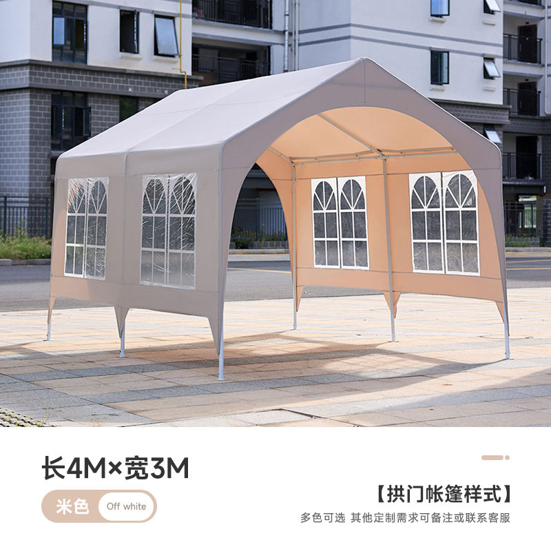 户外遮阳棚防雨棚活动集市帐篷营地摆摊商用餐饮网红棚防晒四脚伞