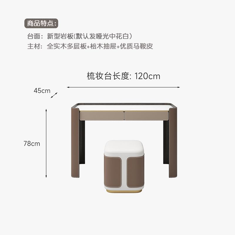 網紅意式輕奢小戶型實木梳妝檯環保松木整裝漂亮收納多功能梳妝檯