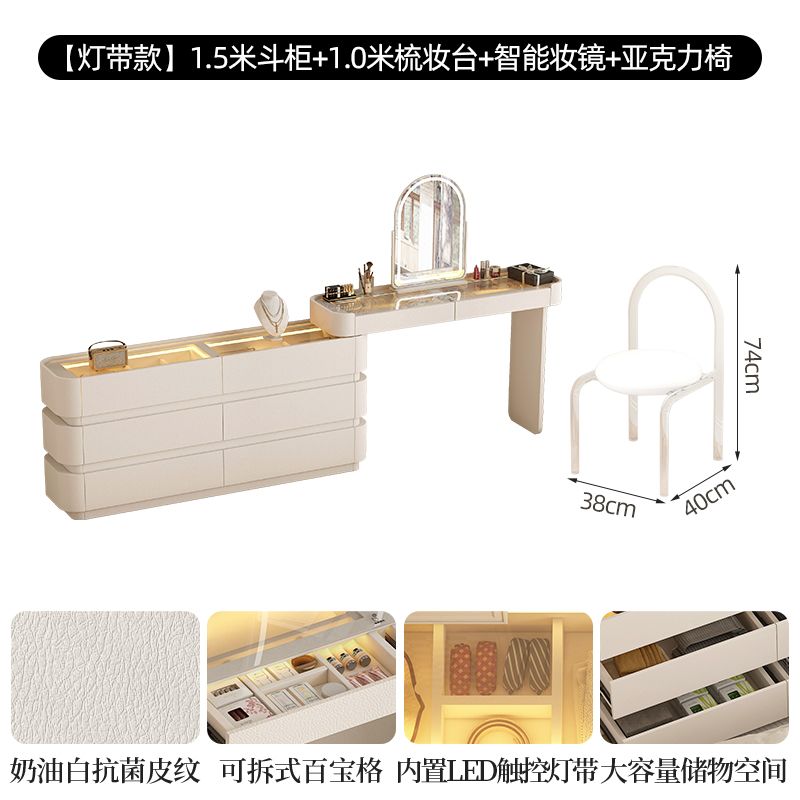 vanity table日式女生臥室房間梳妝檯豪華歐式高級感牆角收納櫃桌