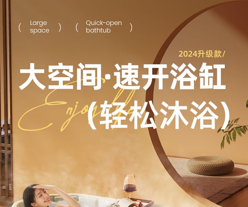 泡澡桶大人可摺疊浴桶洗澡桶冬天成人家用小戶型嬰兒童全身沐浴盆