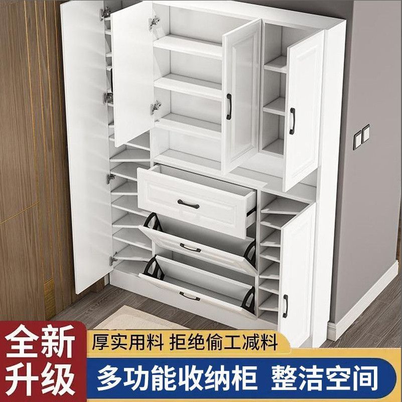 銮木超薄鞋柜翻斗简约现代收纳柜客衣帽柜家用玄关柜门超薄收纳柜