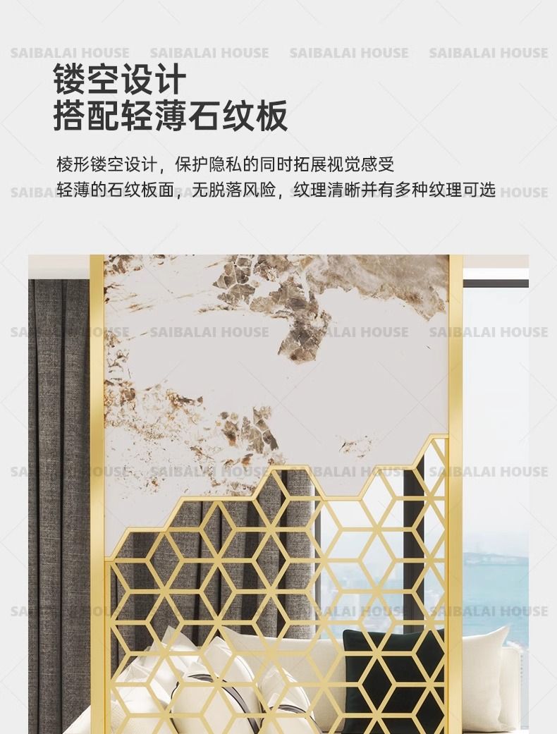 新中式不鏽鋼輕奢屏風現代簡約高端隔斷牆餐客廳入戶玄關裝飾定製
