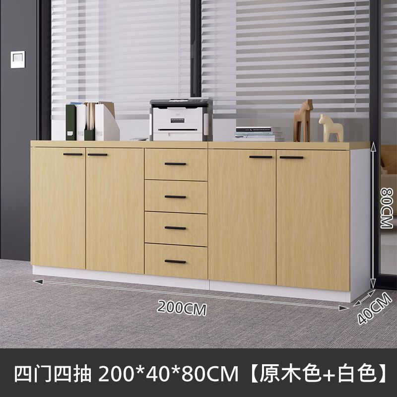 办公室文件柜木质打印机底座落地置物柜储物收纳柜档案资料柜矮柜