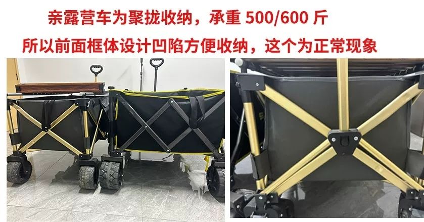 賽驢鋁合金露營車超大野營拖車戶外營地車摺疊購物擺攤野餐手推車
