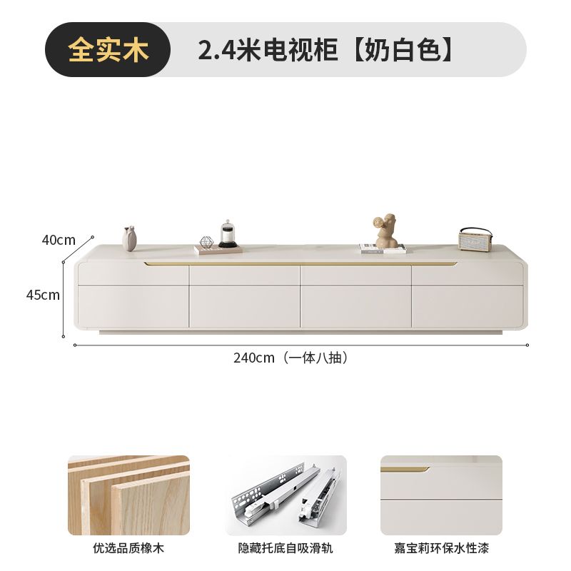 全實木奶油風雙層落地電視櫃茶几組合現代簡約客廳家用小戶型新款