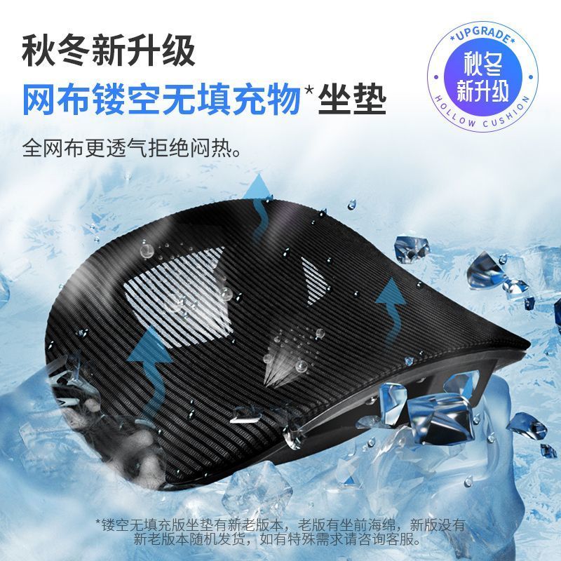 G18/G19電腦椅透氣網面可躺gl8座椅人體工學椅子辦公椅鏤空椅子