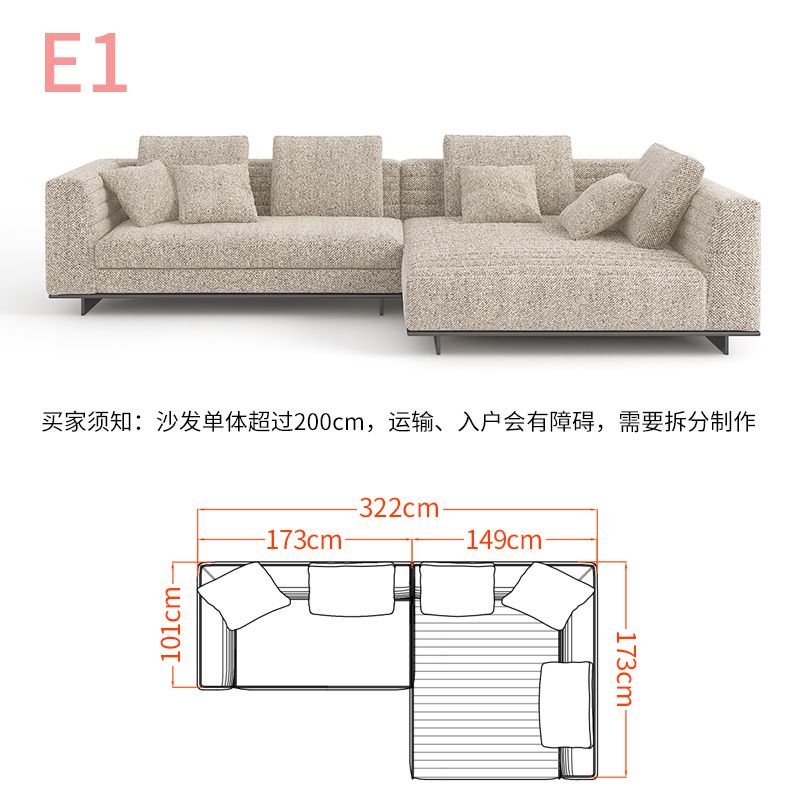 新款意式輕奢布藝沙發u型現代簡約別墅客廳轉角棉麻極簡組合沙發