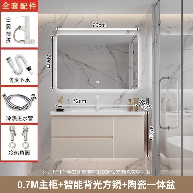 可丽耐一体盆陶瓷盆陶瓷浴室柜洗脸卫生间洗漱台陶瓷洗手盆柜组合