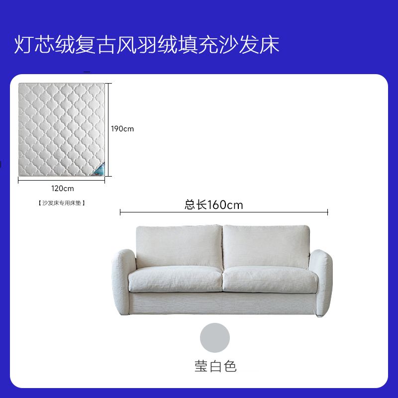 沙發牀帶乳膠牀墊北歐摺疊可拆洗兩用客廳書房小戶型多功能輕奢