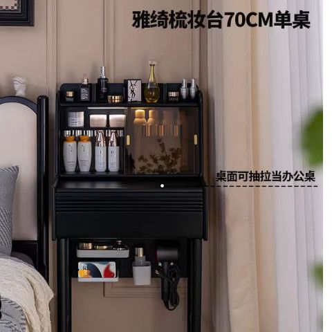 黑色梳妝檯臥室實木高級美式復古二合一書桌收納櫃新款化妝桌一米