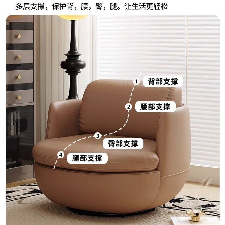 懶人沙發椅輕奢現代家用小戶型客廳陽臺旋轉單人沙發簡約現代單椅