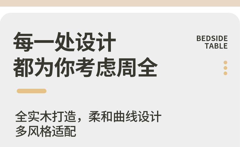法式牀頭櫃全實木臥室小型邊櫃輕奢高級感儲物櫃烤漆簡約現代邊幾