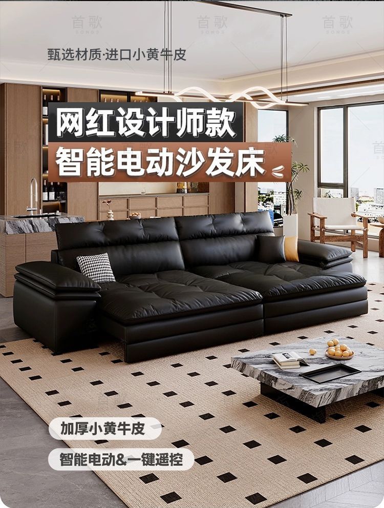 勞倫斯沙發牀智能語音多功能可伸縮兩用超軟客廳意式帆船真皮沙發