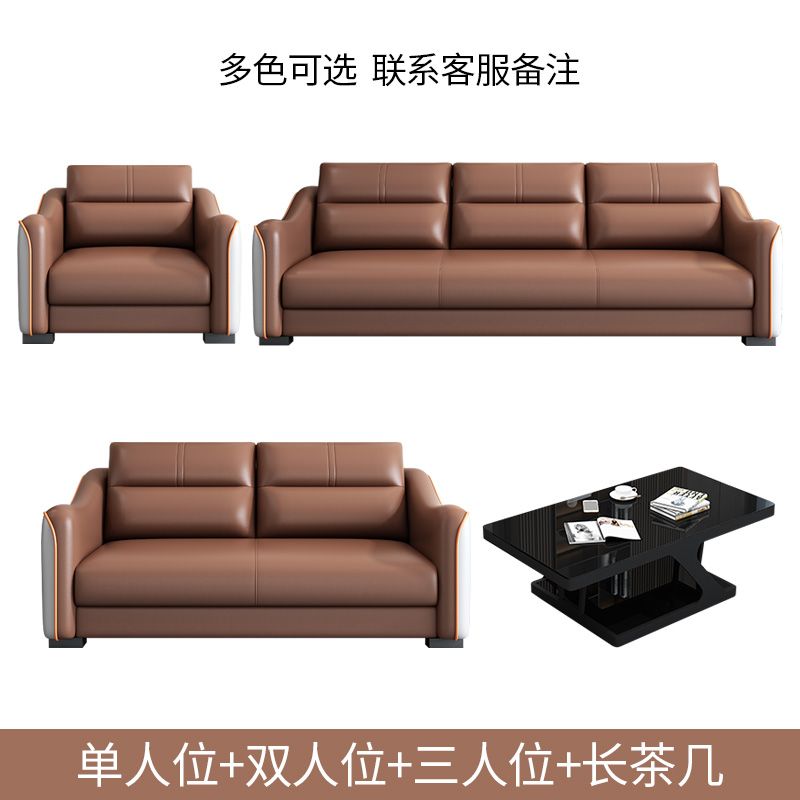轻奢小户型办公室沙发简约现代接待室商务现代会客三人位茶几组合