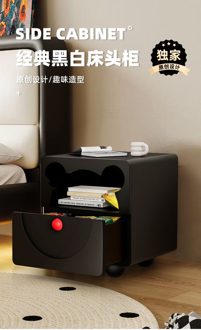 牀頭櫃替代品臥室家用櫃子創意沙發邊幾2025新款設計感小衆儲物櫃