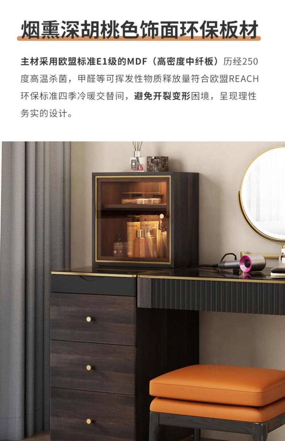 意式輕奢網紅梳妝檯2023年新款現代簡約ins臥室化妝桌收納櫃一體