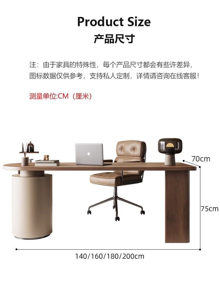 簡約輕奢工作商務單人書桌臥室現代寫字桌高級感電競老闆辦公桌
