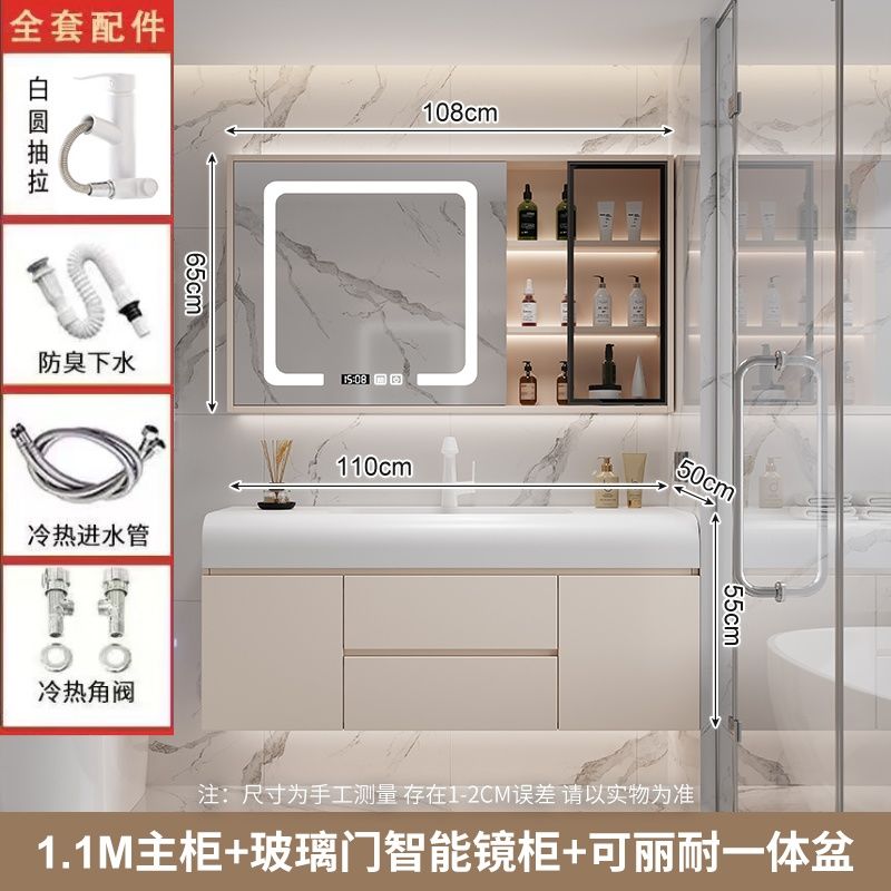 可丽耐一体盆陶瓷盆陶瓷浴室柜洗脸卫生间洗漱台陶瓷洗手盆柜组合