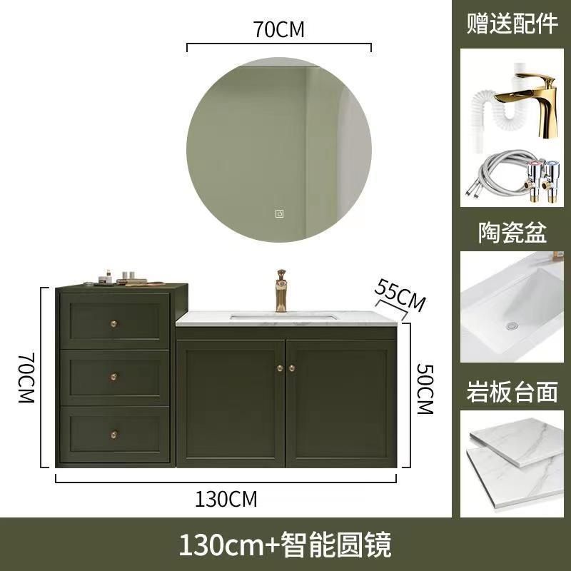 多功能智能鏡櫃衛浴牛油果綠浴室櫃組合半牆櫃高低洗漱臺巖板檯面