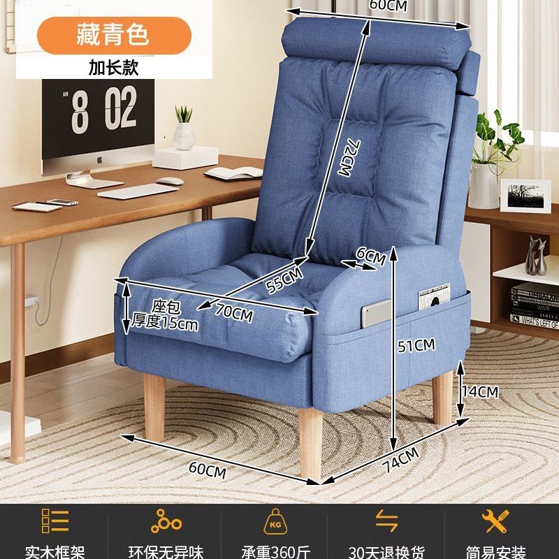 家用折叠躺椅可躺可睡懒人沙发床贵妃椅两用午休椅办公室午睡神器