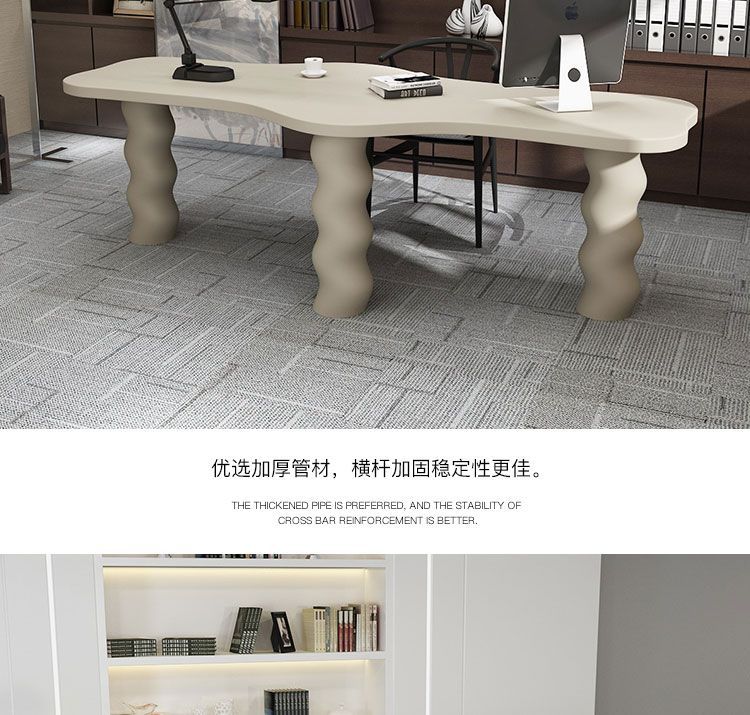 北歐實木異形辦公桌簡約現代書桌時尚不規則電腦桌老闆桌設計師桌