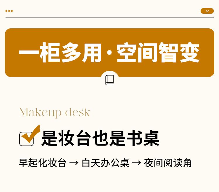 實木奶油白梳妝檯伸縮鏡梳妝檯隱藏鏡化妝櫃省空間化妝桌現代妝臺