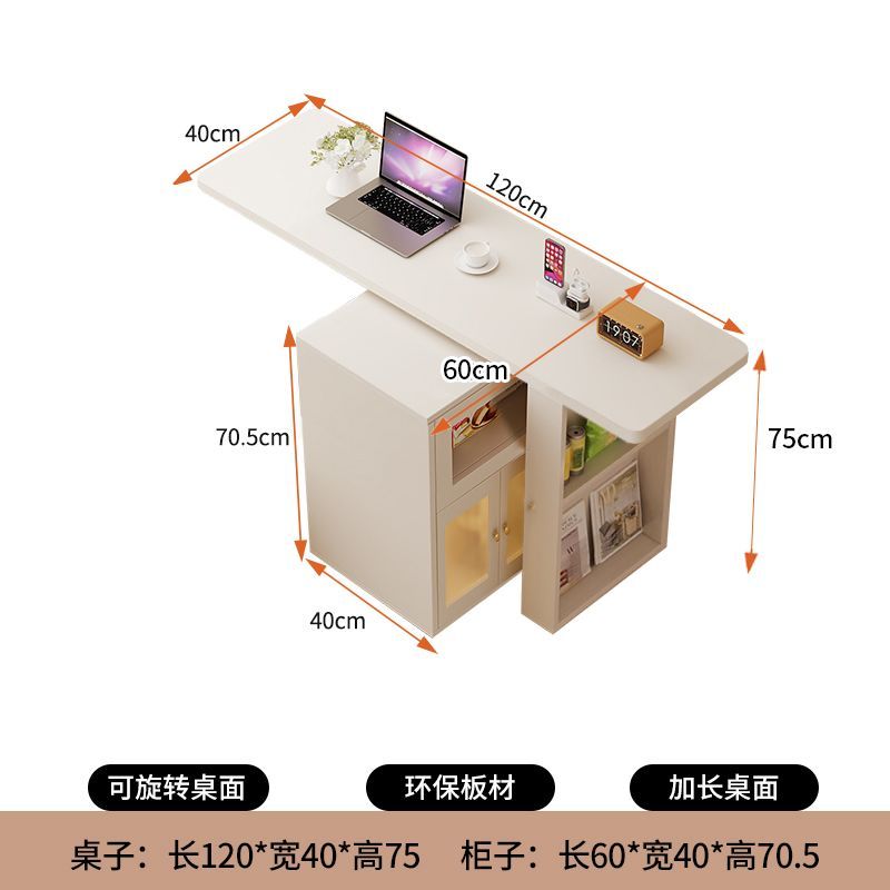 牀邊桌可移動旋轉臥室家用沙發茶几邊幾牀頭電腦書桌小戶型跨牀桌【15天內發貨】
