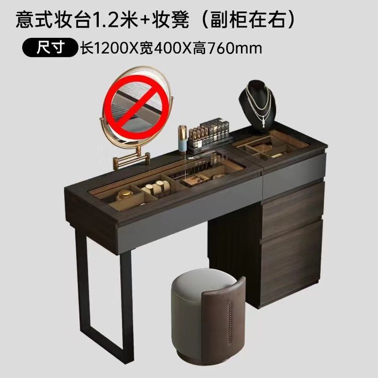 2025熱賣款網紅實木梳妝檯收納櫃一體臥室牀頭輕奢高級感化妝桌