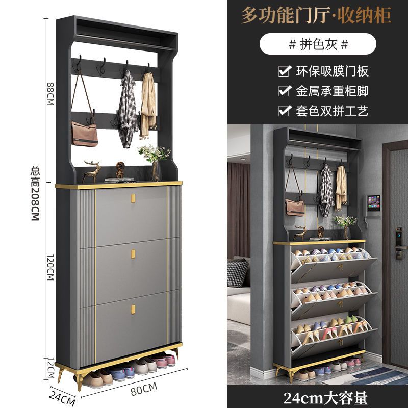 轻奢超薄翻斗鞋柜家用门口入户玄关柜大容量收纳简易小户型窄鞋架