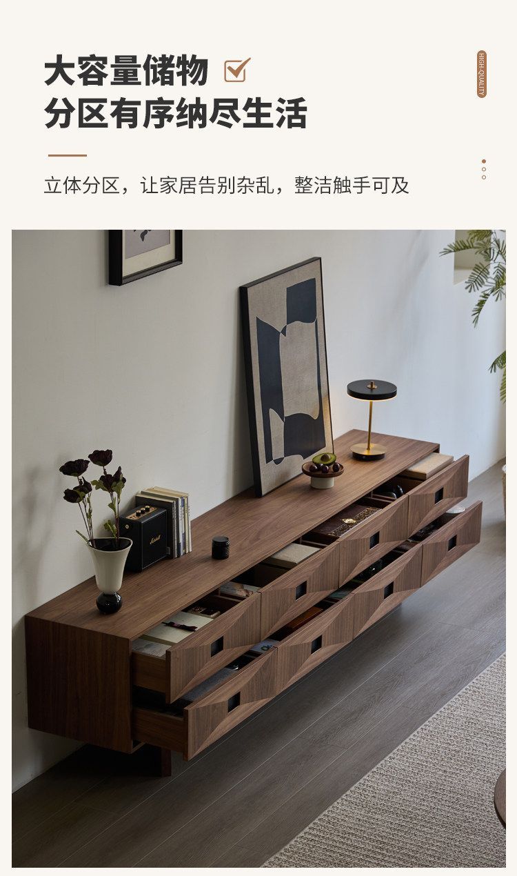中古風電視櫃黑胡桃木色實木電視機櫃侘寂風家用儲物櫃子復古地櫃