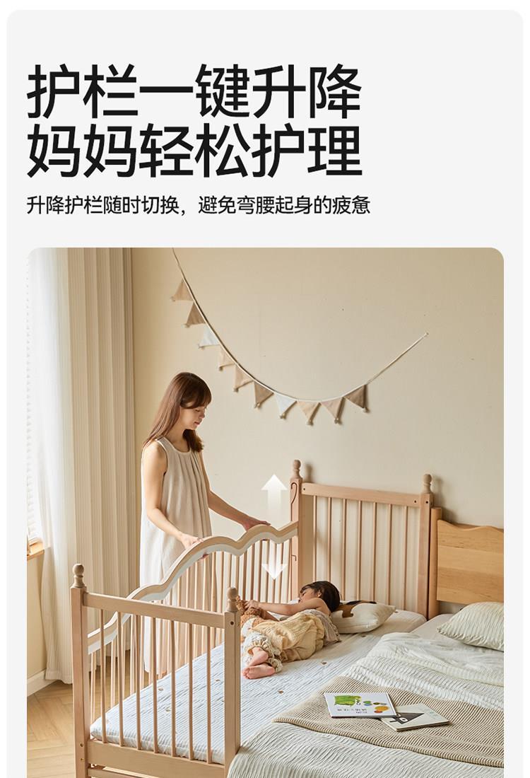 拼接牀嬰兒實木大牀加寬牀邊櫸木定製小牀護欄可升降寶寶牀兒童牀